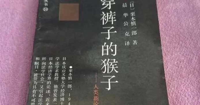文人论股: 多杀多下跌，非常惨烈。但星星之火，可以燎原！