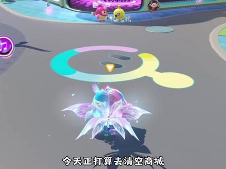 今天又保护了自恋蛋     （mf ）