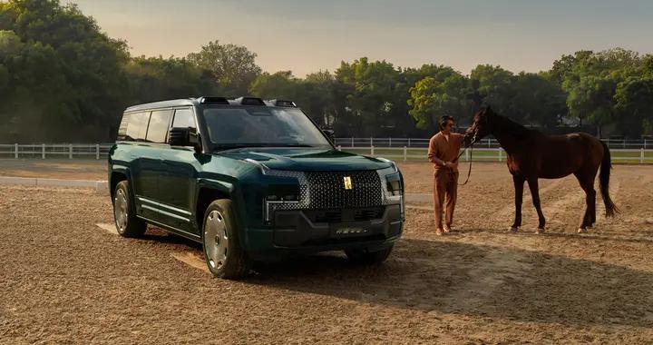 仰望U8L鼎藏版亮相北京车展，重塑东方豪华典范收藏之作