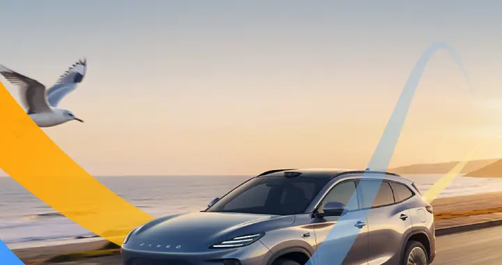 智驾终身免费！星途ET5首搭地平线HSD及征程6P正式上市！