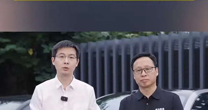 平顺体验背后 乾崑智驾 乾崑智驾ADS 5 的调校功力