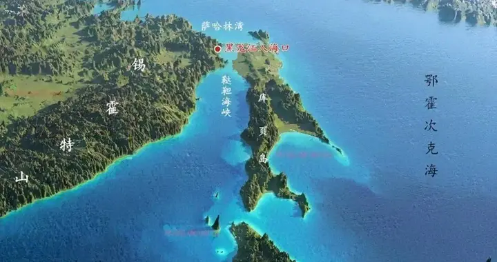 中国人重回库页岛，普京的远东大开发，没了中国根本行不通