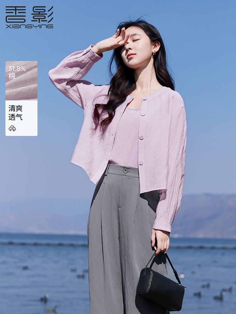 香影紫色圆领薄款衬衫外套女长袖
