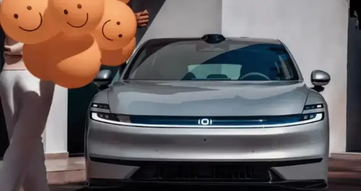 移动SPA舱！启源A06：前排按摩+后排145°调节，舒适体验拉满