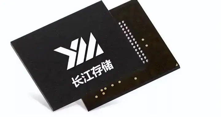 核心资产易主、风险叠加缠身，长江存储高估值IPO暗藏多重隐忧