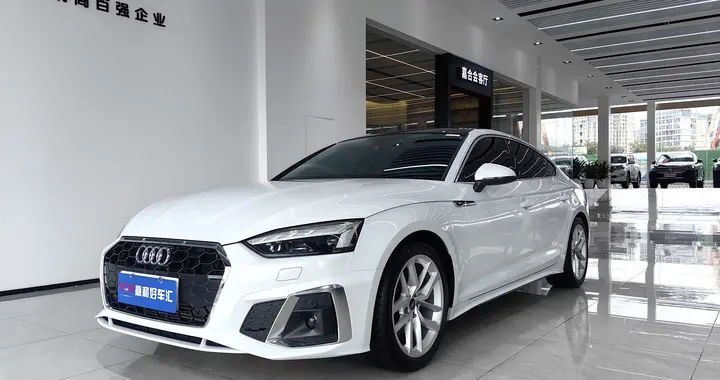 22年奥迪A5，1.6万公里一手准新车，圆你优雅轿跑梦