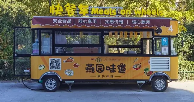父亲的早餐车，载着二十年的烟火