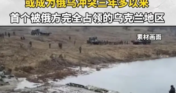 俄乌战争一旦结束，3国面临亡国，还有1国将会被西方乌克兰化？