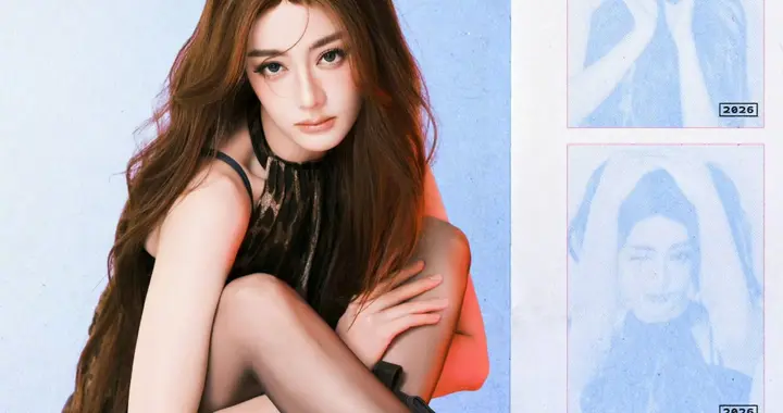 迪丽热巴 这是谁家的女爱豆啊！