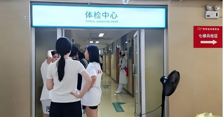 几百块体检费花哪儿了？连续体检10年却患癌晚期，体检还有用吗？