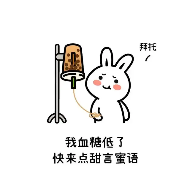 大声笑一笑，生活少烦恼