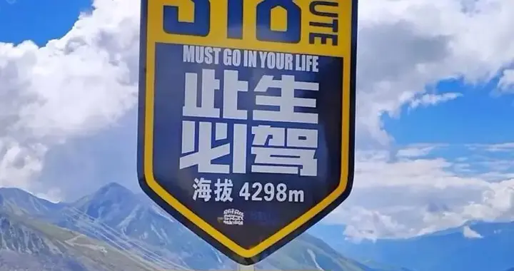 318在黄陂有两条线？揭秘这条“国家级”公路在武汉的尴尬真相