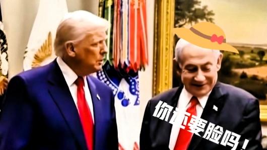 爱追小短剧：你骂他骂都去骂，骂声一片，让