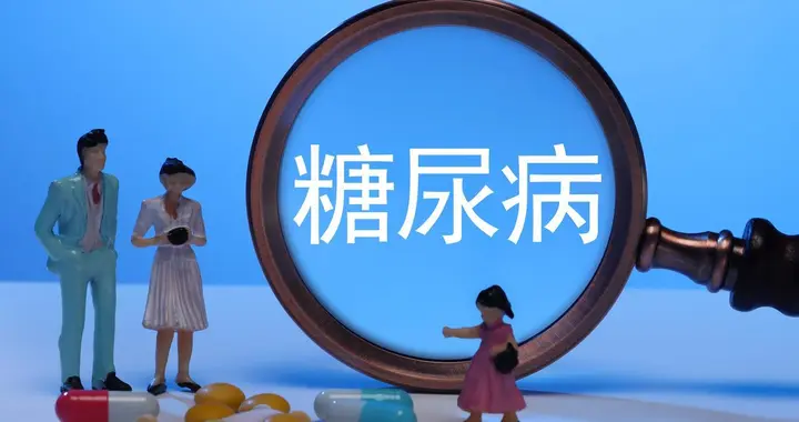 糖尿病人血糖的“记忆镜”：你的糖化血红蛋白达标了吗？