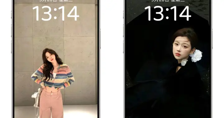 高质量全面屏手机壁纸