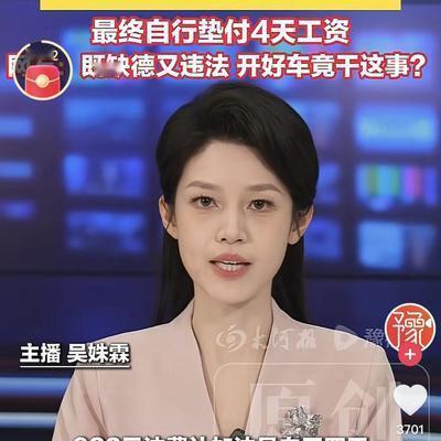 风过音留下（single）：治这种人还不