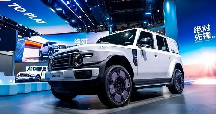 年轻人首选的智能时尚SUV iCAR V25首秀，品牌代言人赵今麦正式官宣