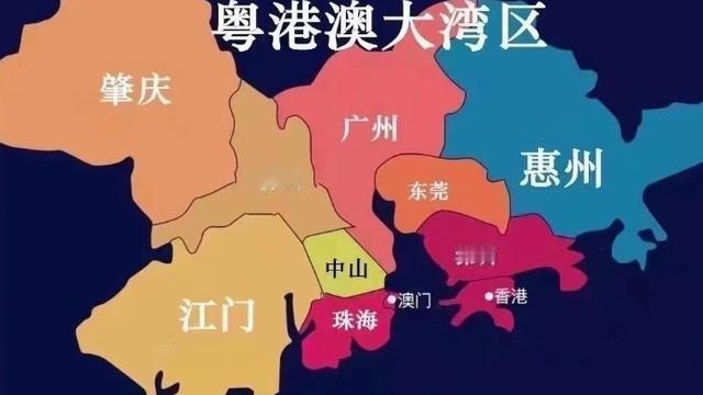 广东发展大家谈：粤港澳大湾区为什么这么牛