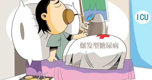 40岁一道坎！研究证明：慢性病风险从此时开始飙升