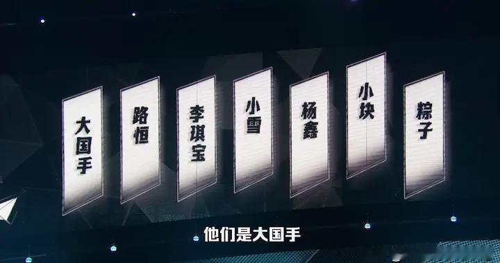 《脱友3》：同样票王，冯子豪的文本比王大刀强太多