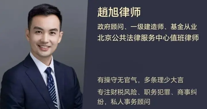诉讼律师谈说服技巧-善用压力时刻