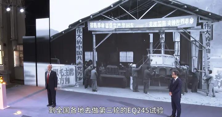 东风两项作品入选国资委国有企业优秀品牌故事