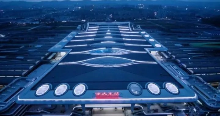 盘点各省超大型高铁站-重庆市篇