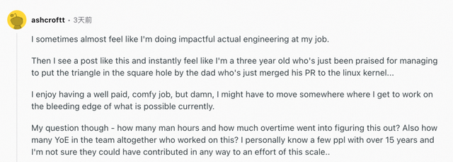 这家公司对网关性能的优化历程，在 Reddit 上爆了