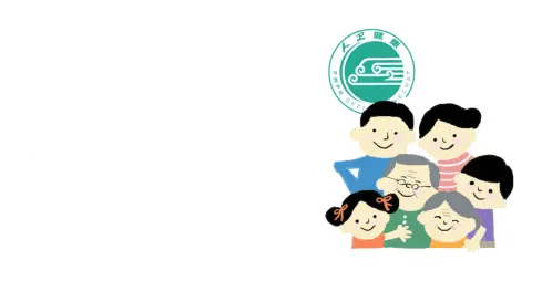 这个食物可以润五脏，它是？