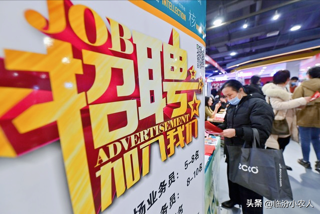 为什么月薪三千也要留守城市？这些生存真相越早明白越好