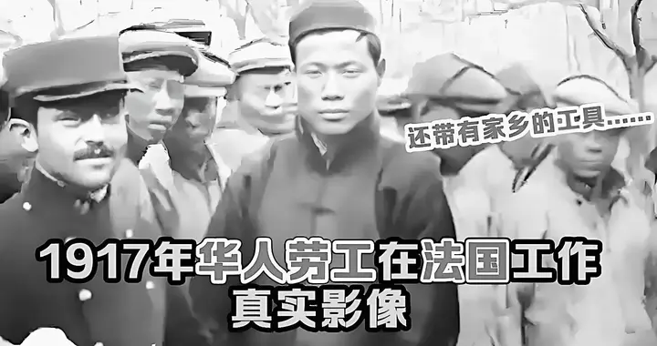 晚清华人劳工：被当猪仔和猪花贩卖