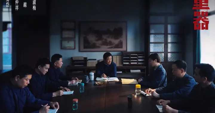 没有狗血爱情，没有爽文逆袭，《重器》靠什么让人一集集追下去？