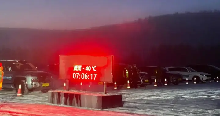 有点搞笑，现在天气10度测试都叫冬测了