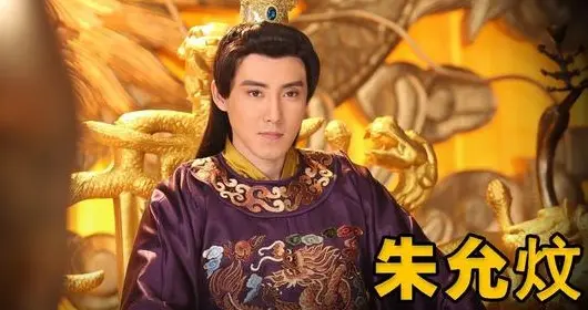 朱允炆手握精兵百万坐拥天下江山为何仍会被“燕王”朱棣以弱胜强