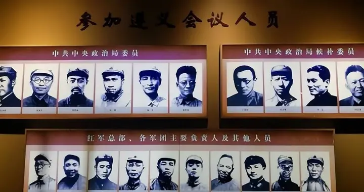 遵义会议上唯一支持博古的人，最终的结局如何？