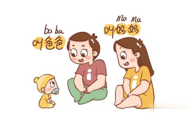 带孩子进行诱导发音训练与口舌操的实施建议