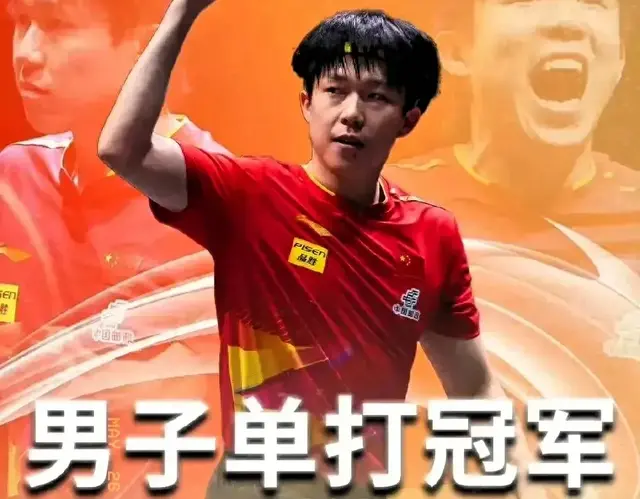 从青涩到霸气，王楚钦的崛起让全世界为之惊叹！