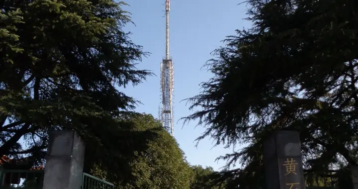 黄石月亮山景物记