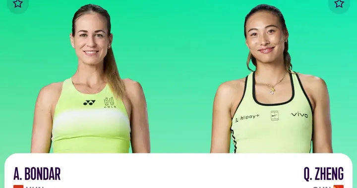 网球WTA1000罗马站今天(5.5)赛程 郑钦文 张帅 袁悦出战 优酷直播