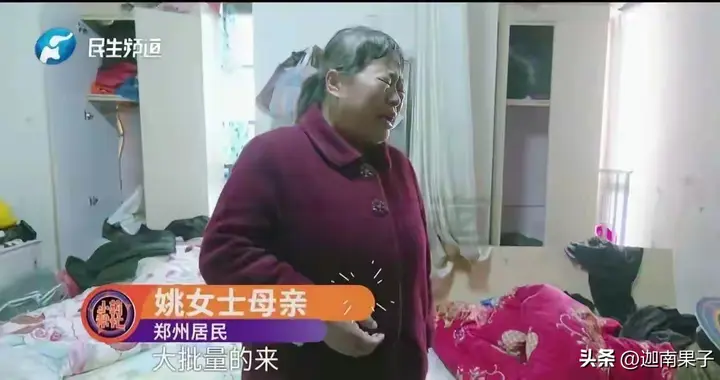 妻子3万救命钱被丈夫全买酒，丈夫却说，是妻子让自己染上酒瘾