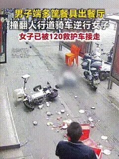 Nice梦瑶：“多看一眼行不行！”4月1