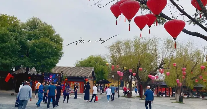 有人说“中国怎么看河南，世界就怎么看中国”，对此你怎么看？