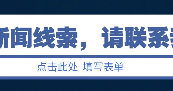 老人被医生要求严禁饮酒后，竟将家用加湿器改造为“酒精雾化器”，试图通过...