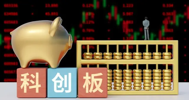 收盘资金流入收涨，是有利好？还是已经跌到底了