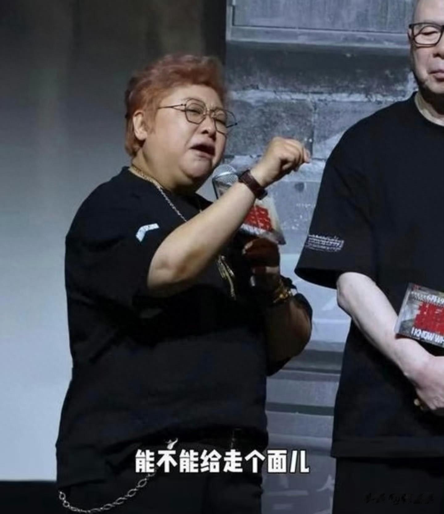 韩红事件升级，马未都说没这个词，网友停捐，曾被哈佛录取却放弃