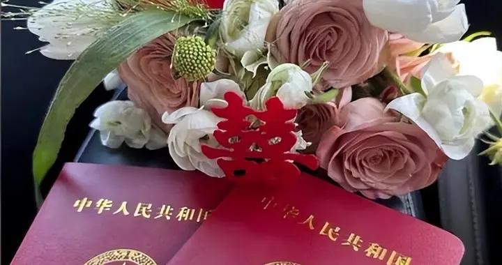一旦恢复该规定，中国结婚率或将大幅上涨，离婚率也会有所下降