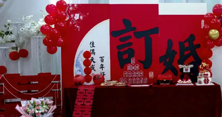 退休4年，闺女订婚我做个大胆决定，身边人都说我傻，亲家却感动