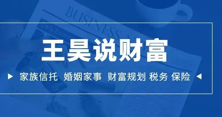把1000万交给香港机构后，她才发现“全权委托”真正可怕的地方