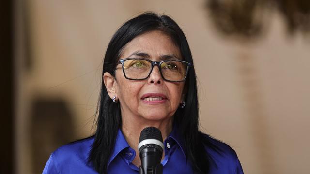 请叫我红桃K：委内瑞拉通过矿业法，旨在吸