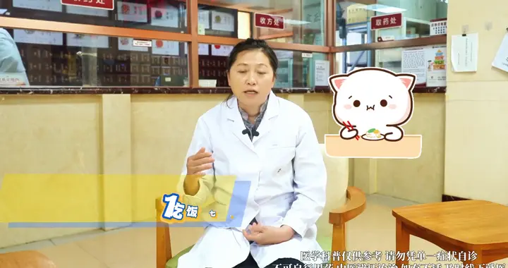 记住三个小习惯，养胃其实很简单